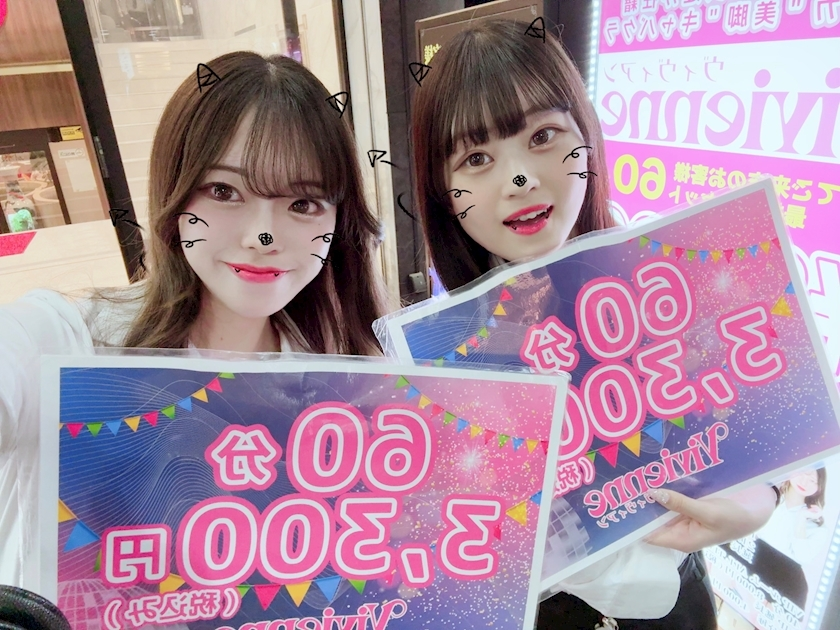 みき