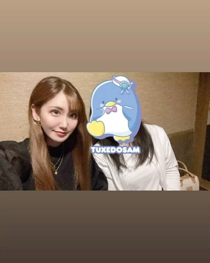 えみり