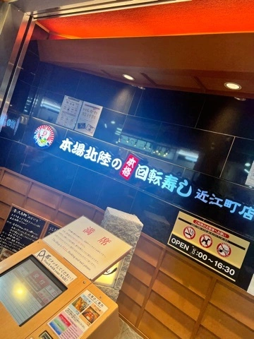 まみ