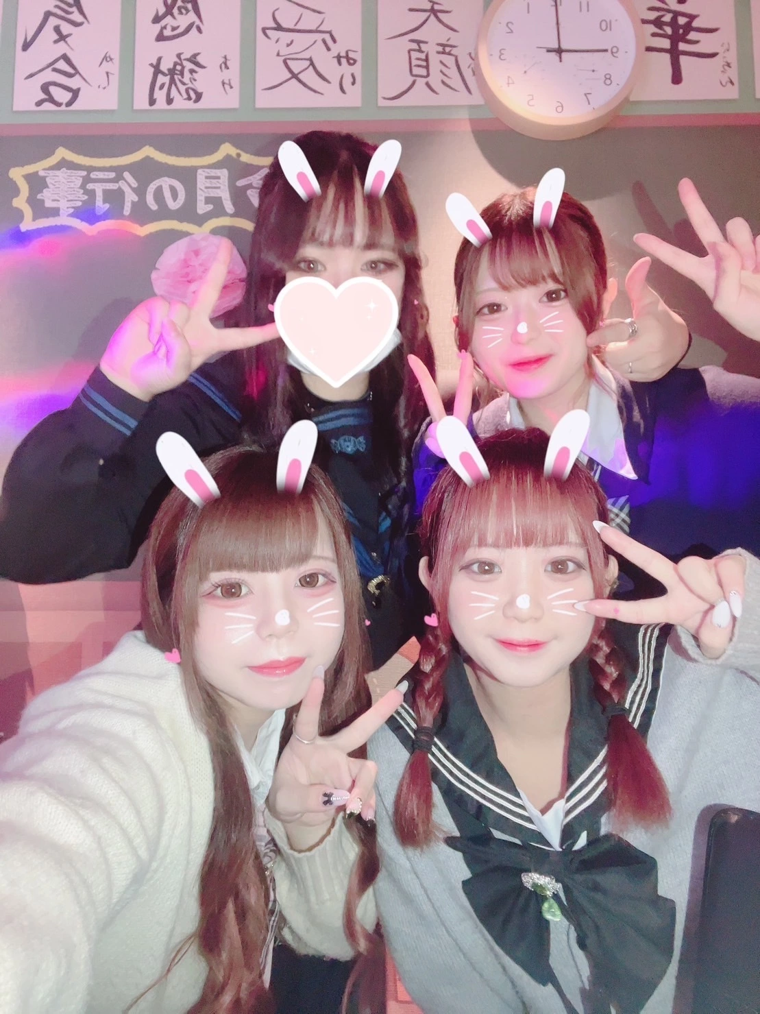 ねぎま