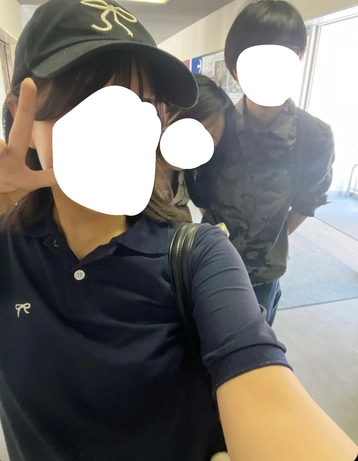 しゃけ