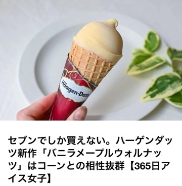 ちか