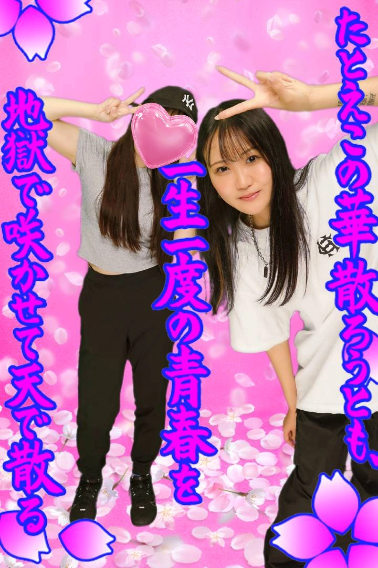 ちひろ