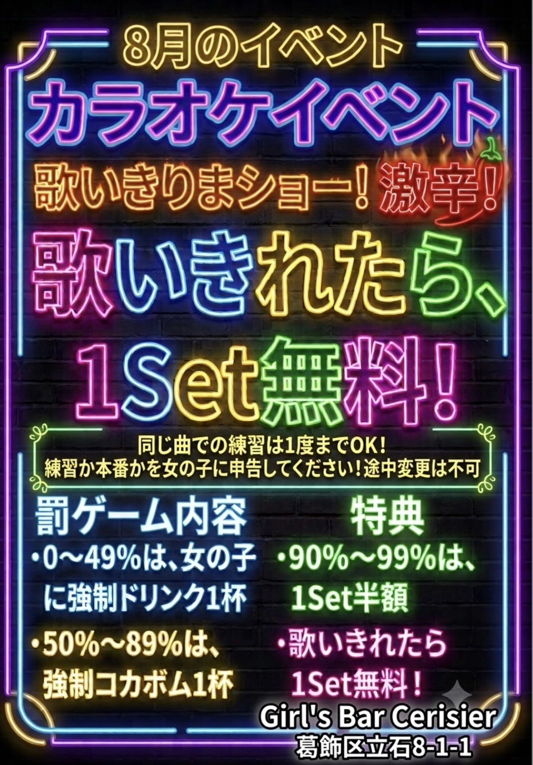 なおみ