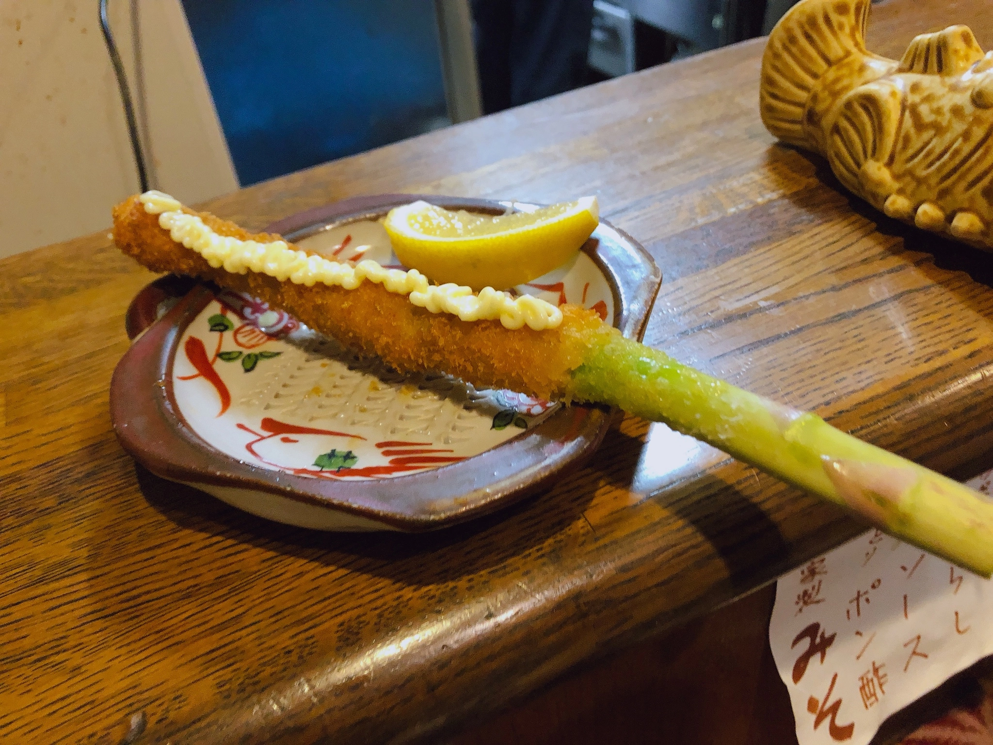 あや