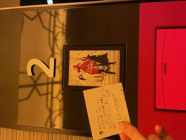 ちなつ