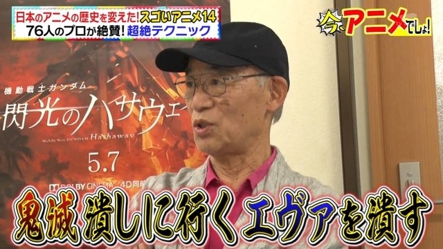 れいか