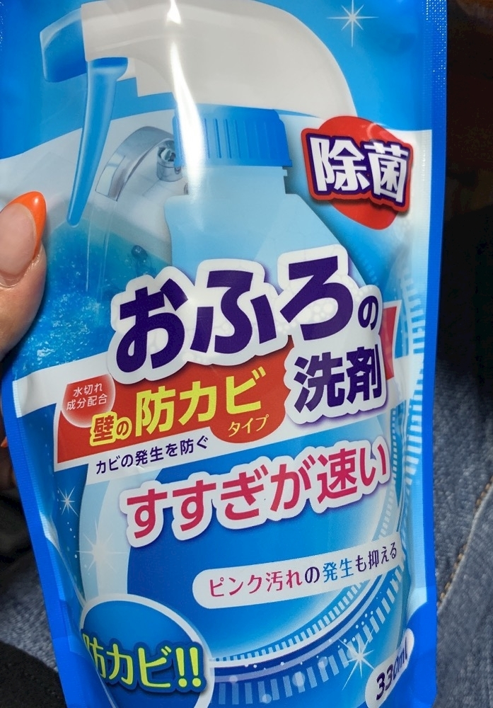 りょう