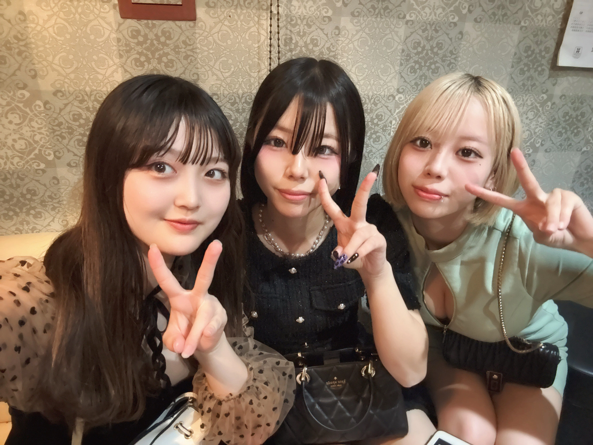 あいみ