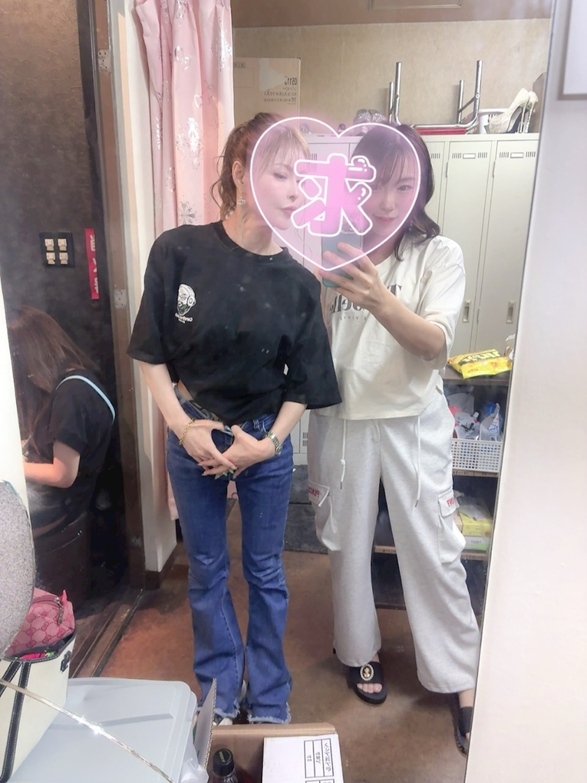 えりか
