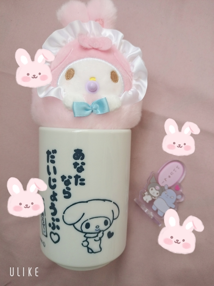 まりん