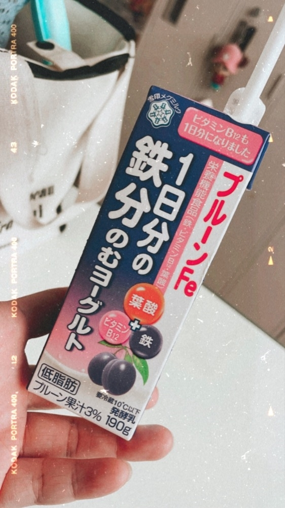 まいか