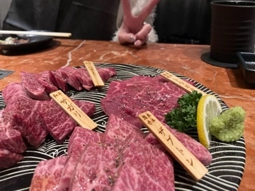りの