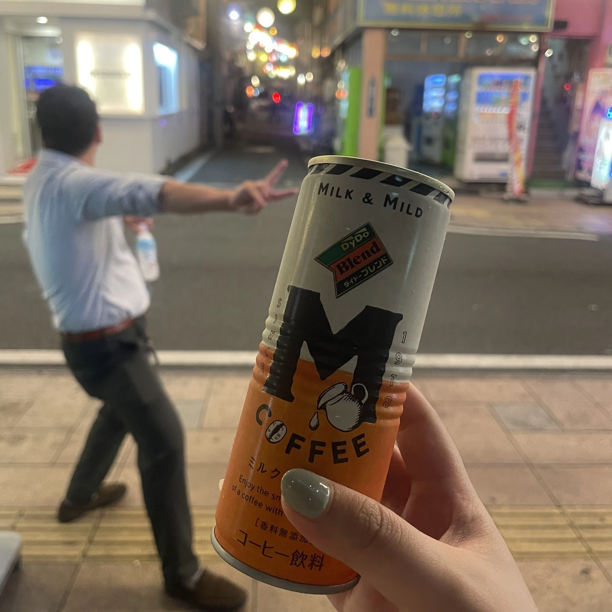 ちゃお