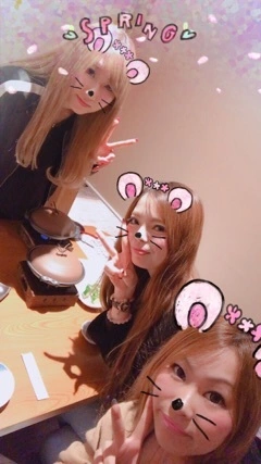 あい