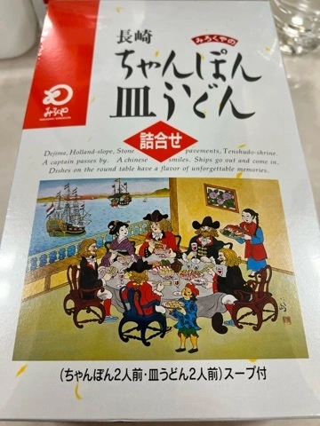 まみ