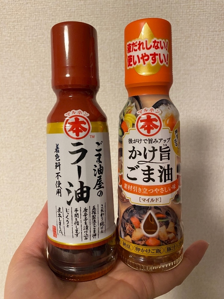 りな