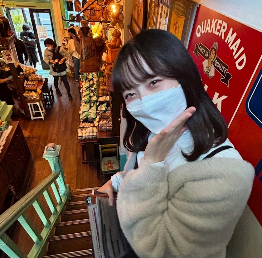 な つ