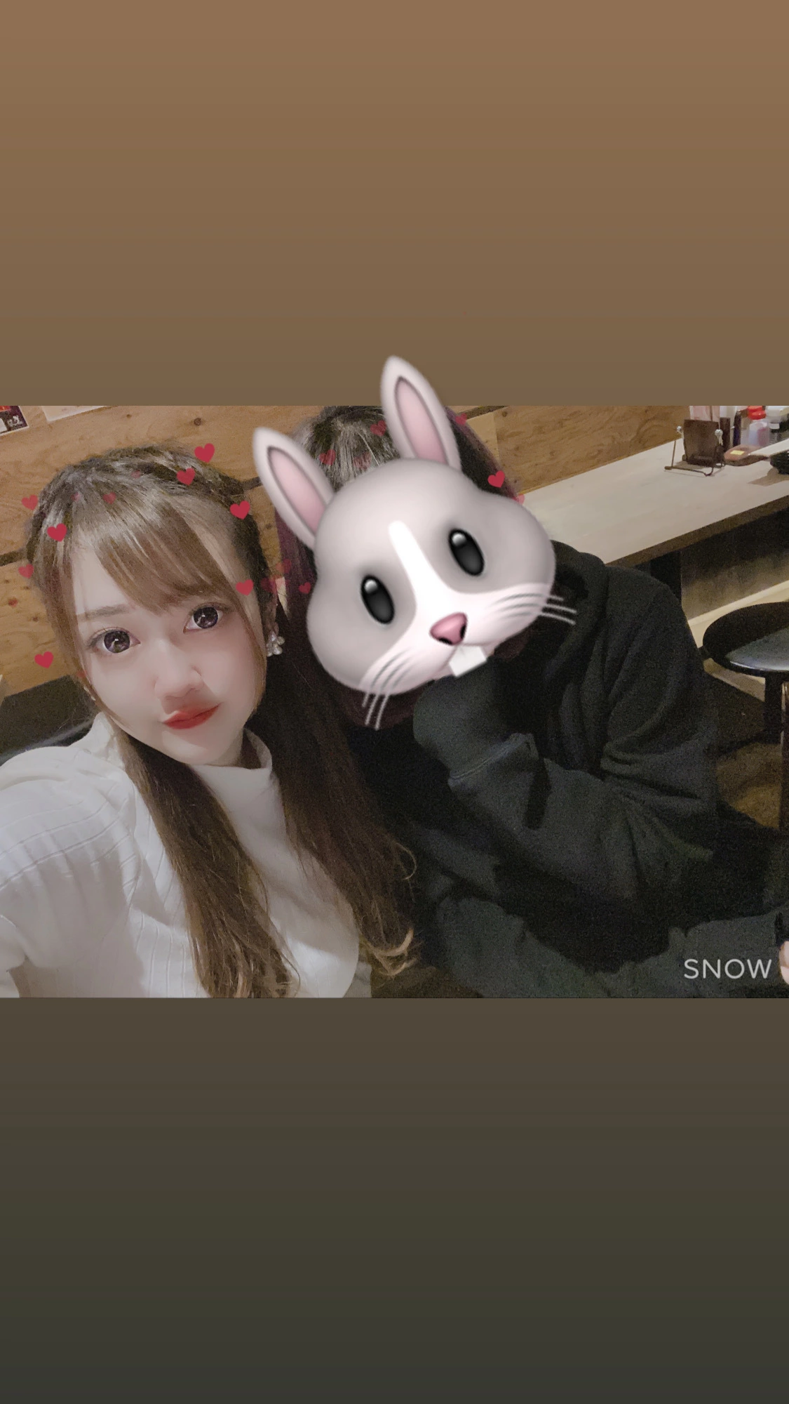 あみ