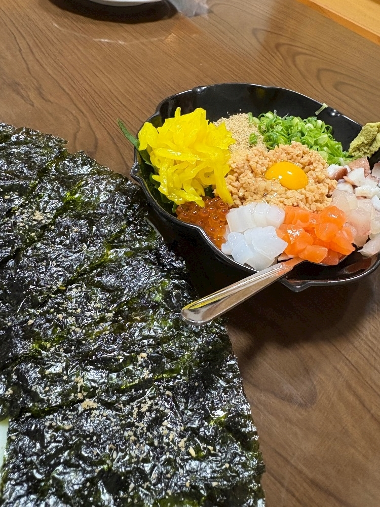 愛梨