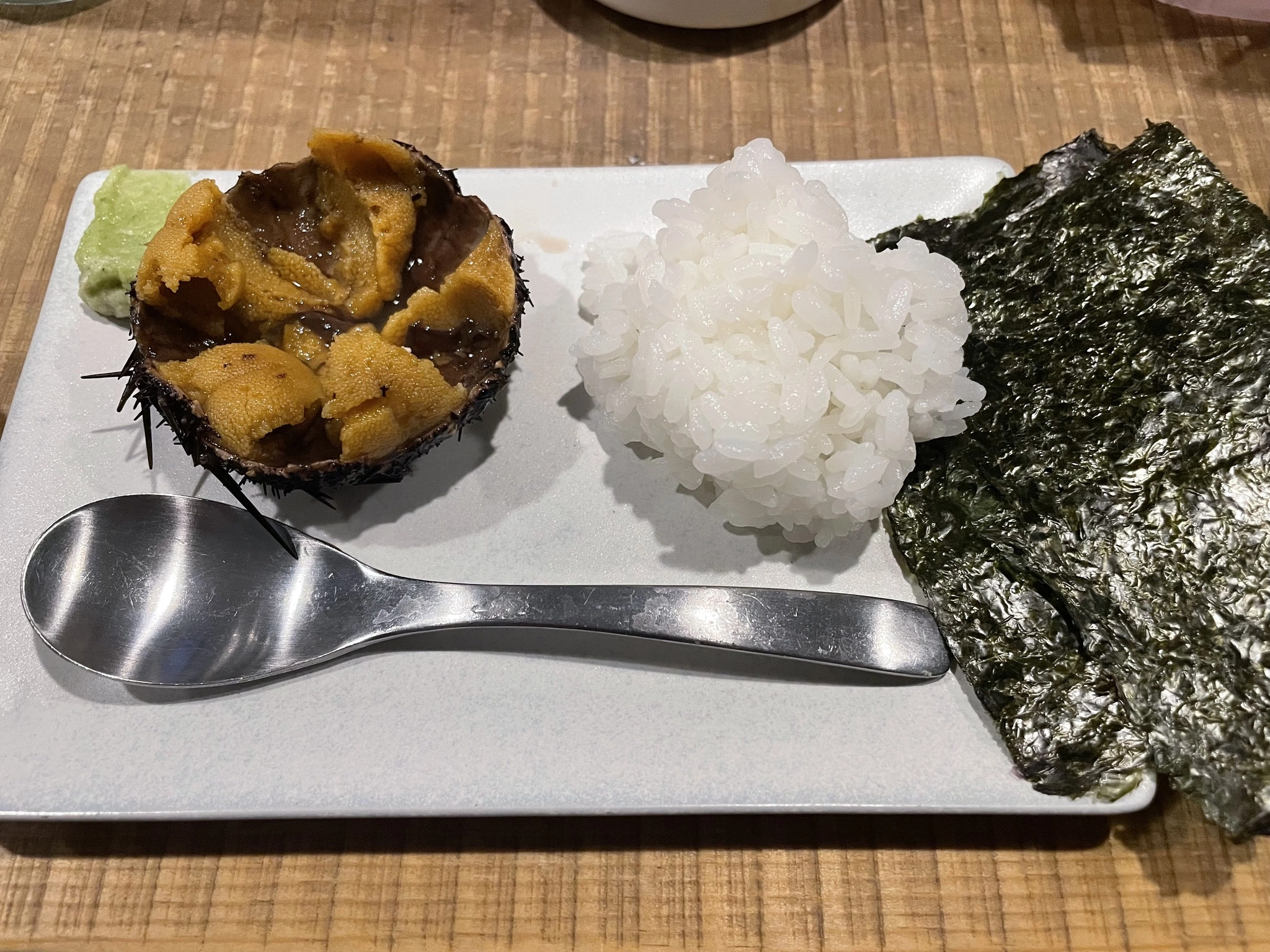 るな