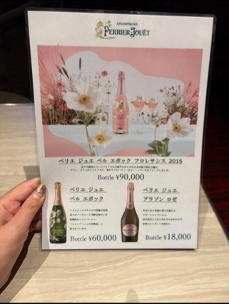 宝條 夏恋