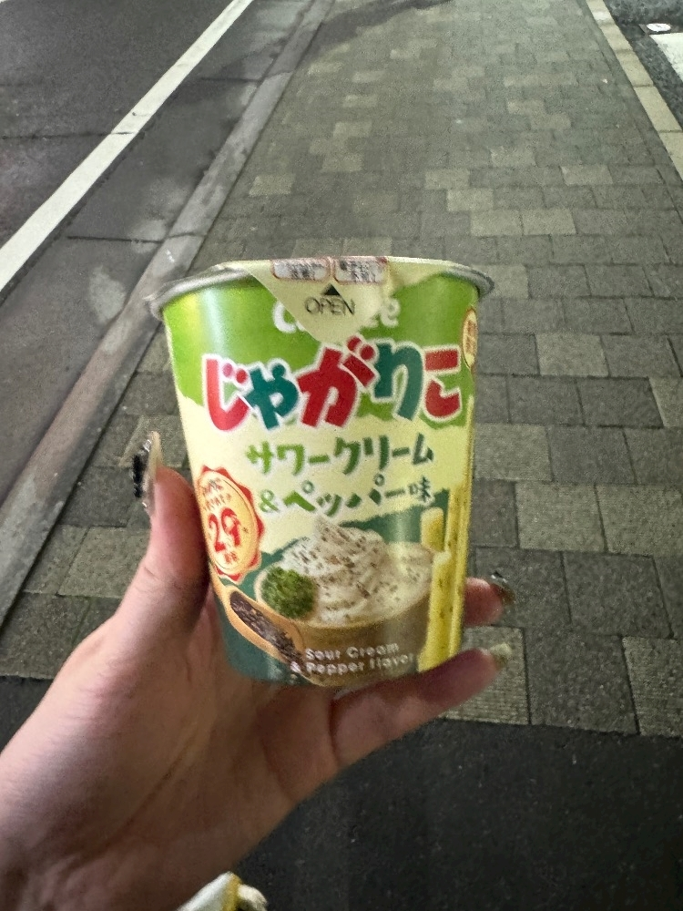 きらりんレボリューション