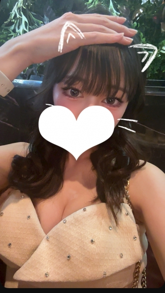 ゆに