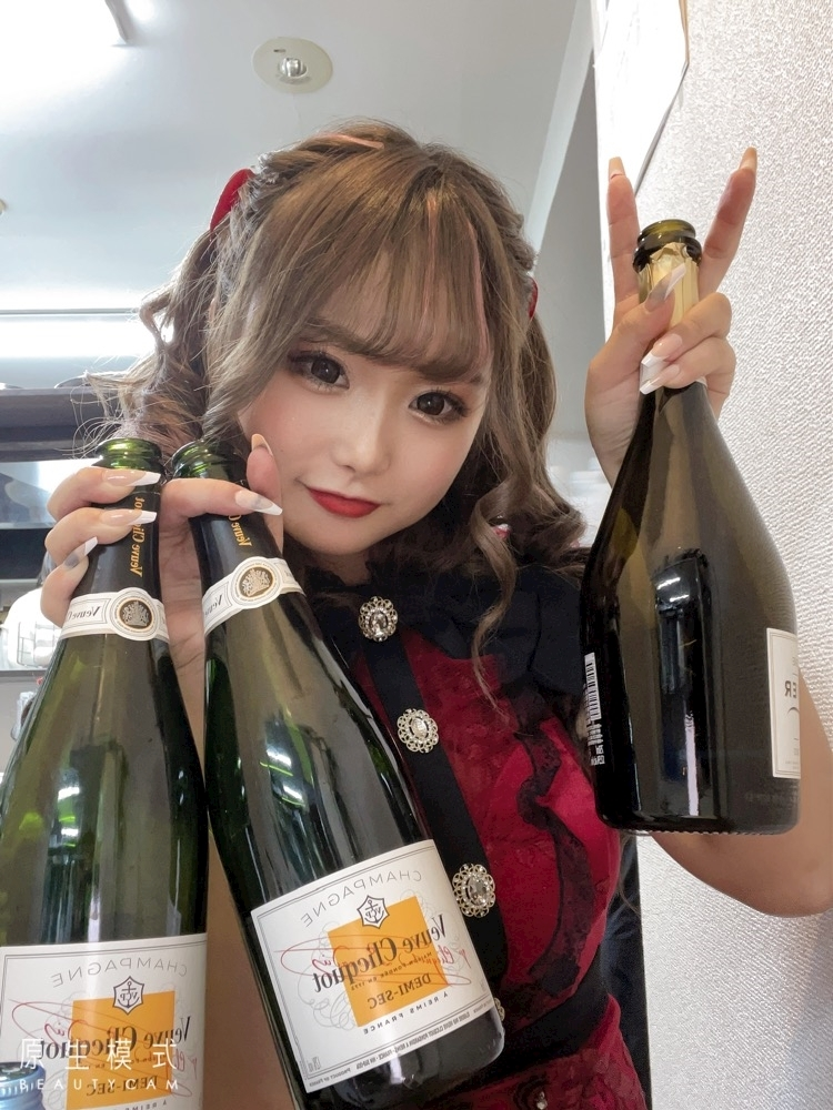 喰威　せりか