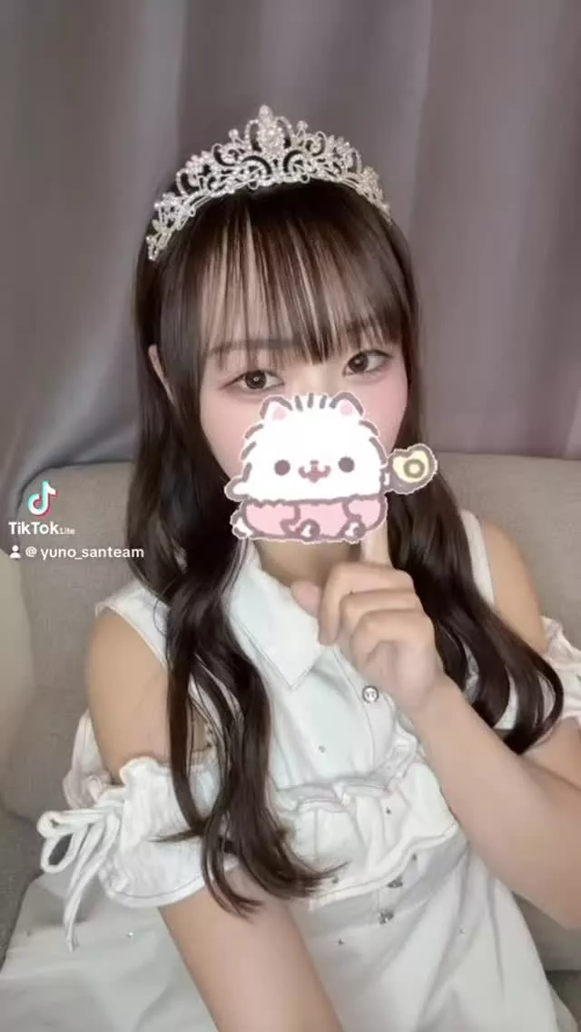 ゆの