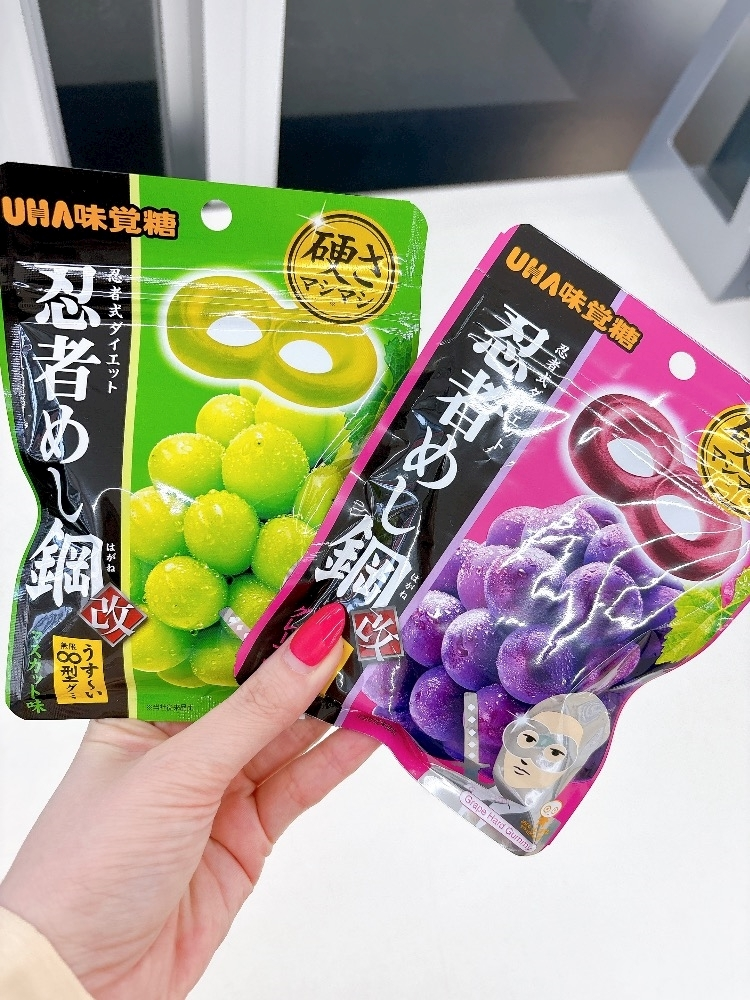 愛川 ゆず