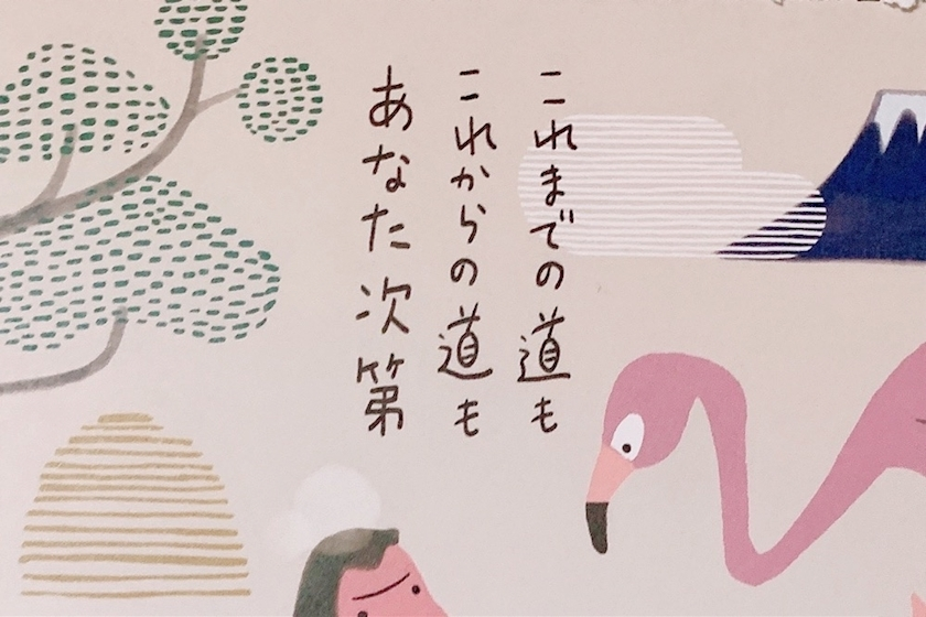 りょう