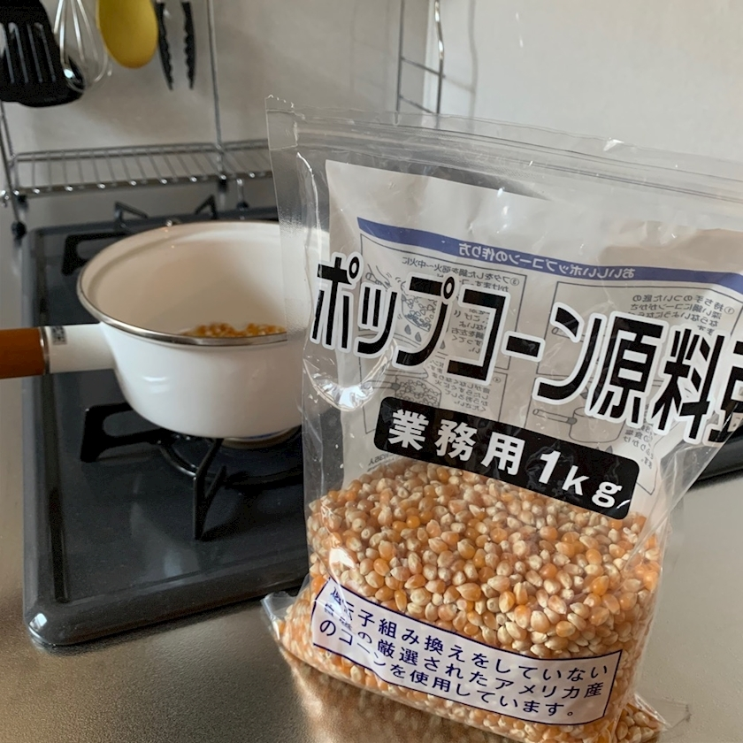 七海 結愛