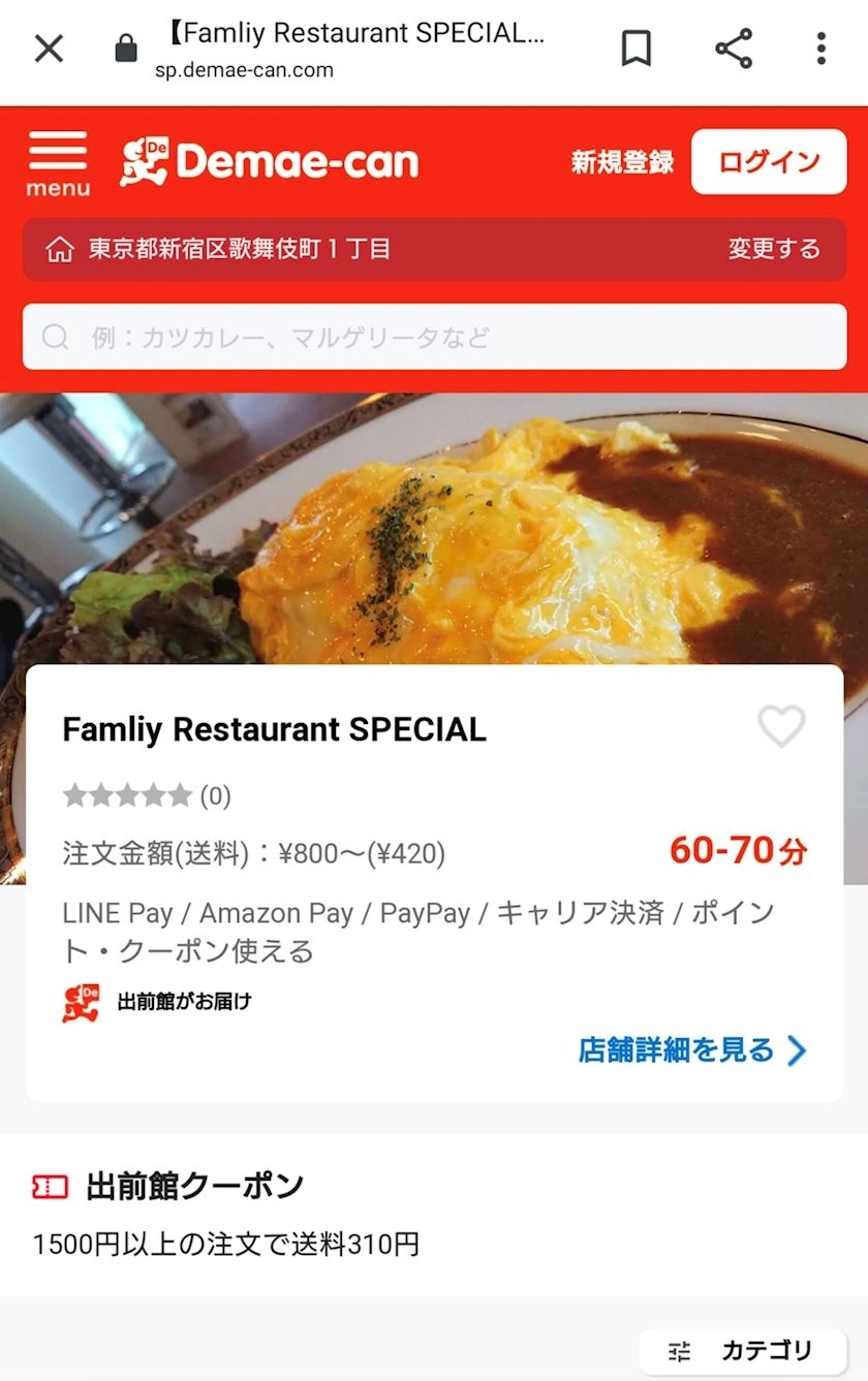たまき
