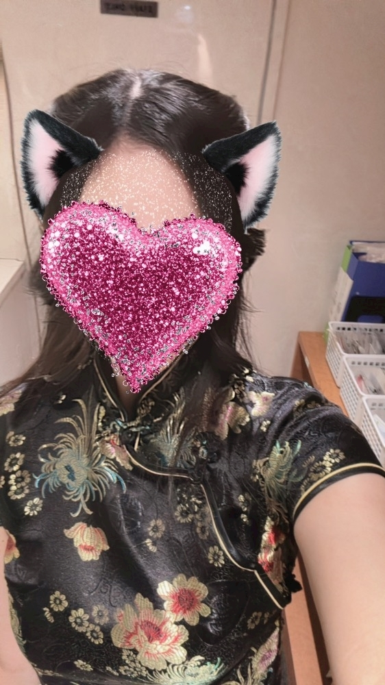 りむ