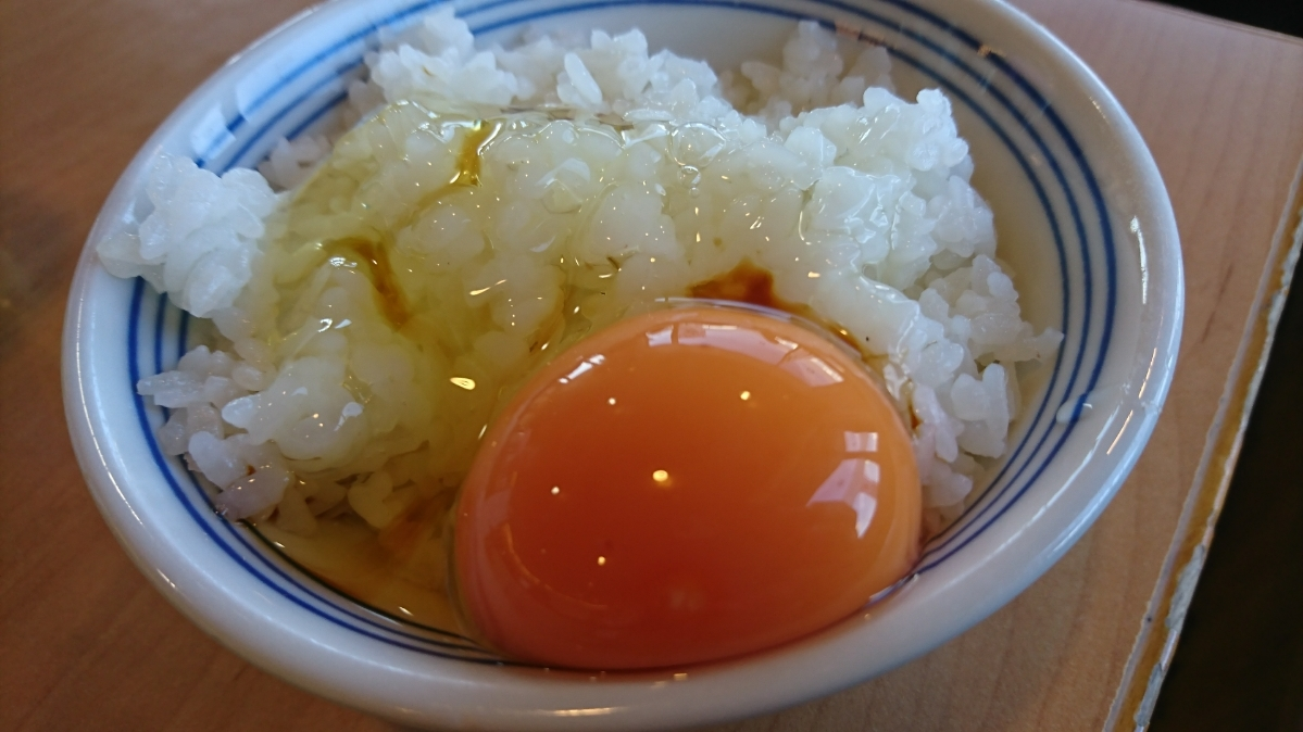 五条 椿