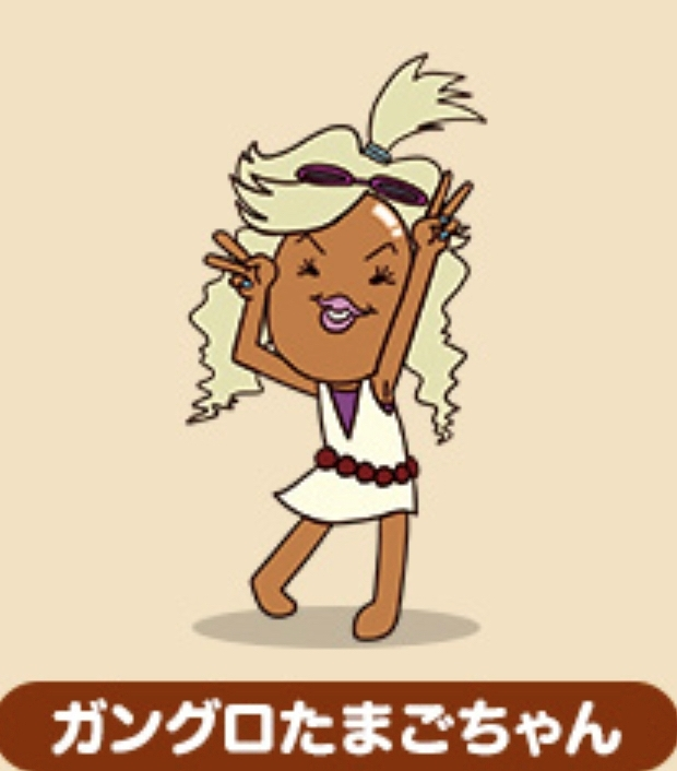 美咲 ゆい