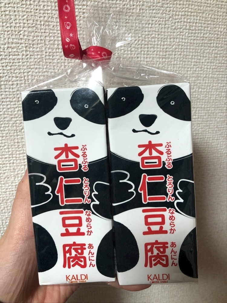 リョウカ