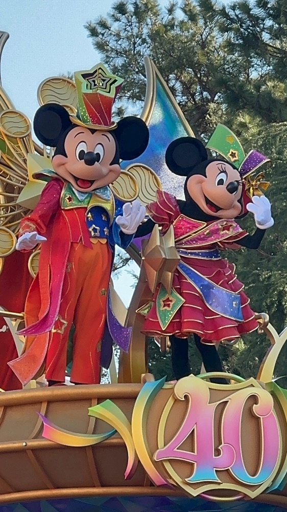 姫花