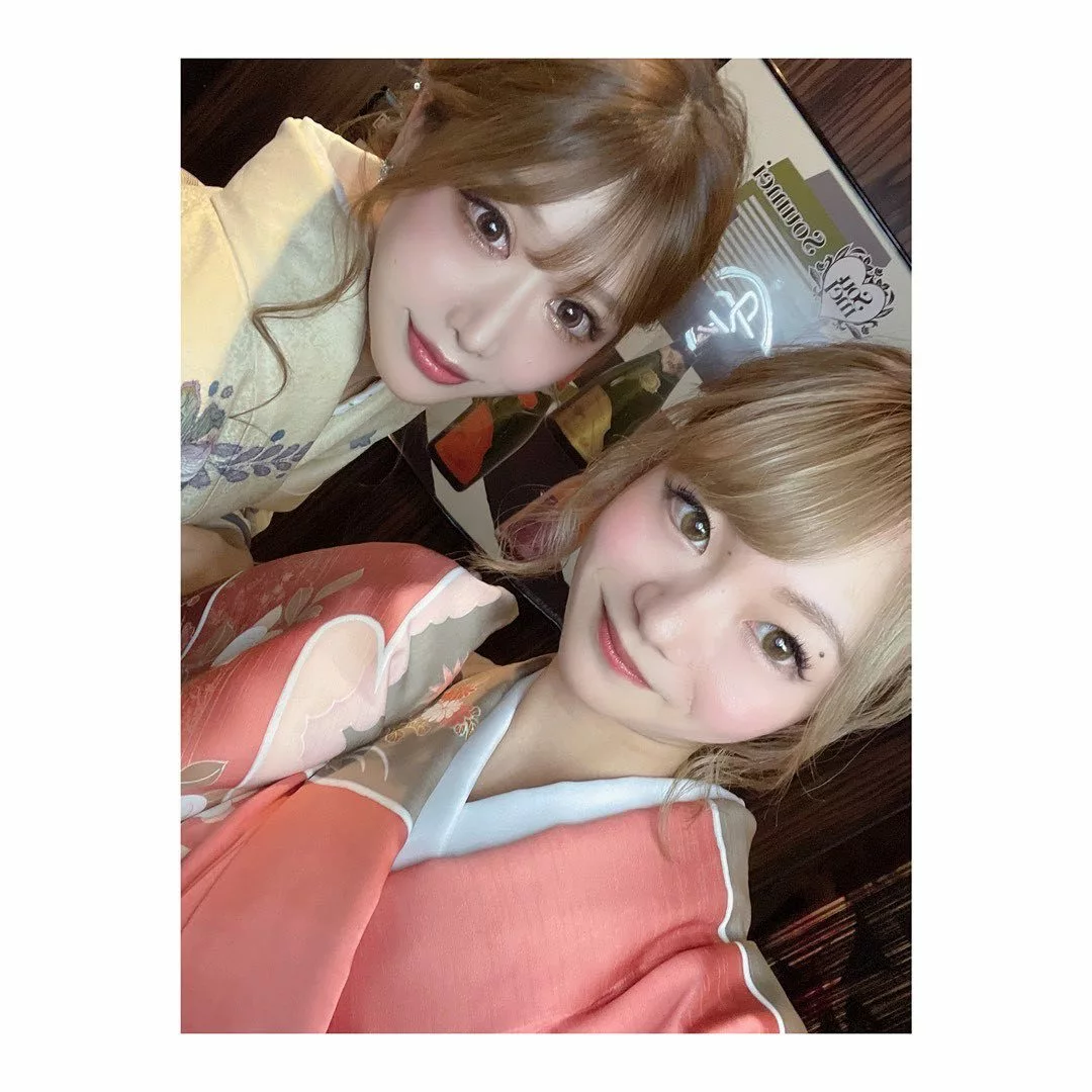 えり