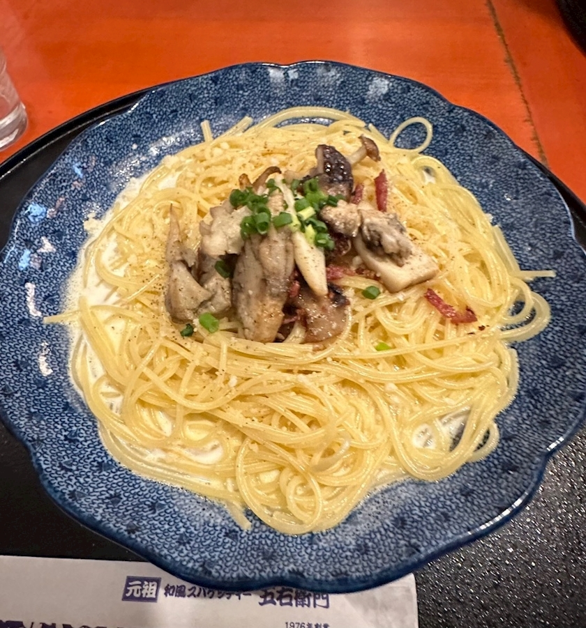 あいら