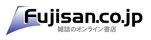 内神田サンチョーメ