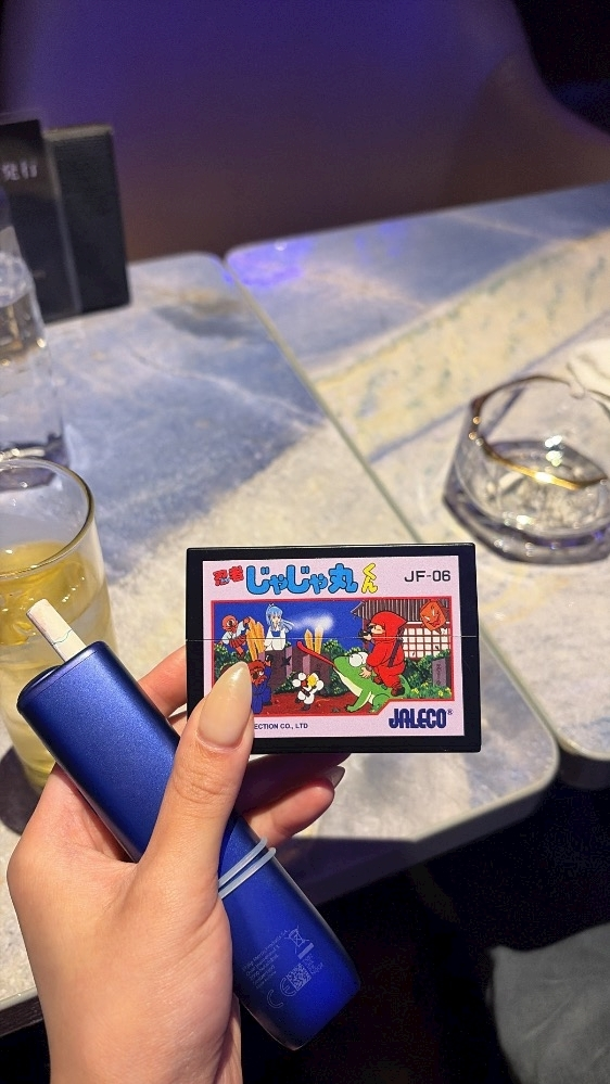 マコト