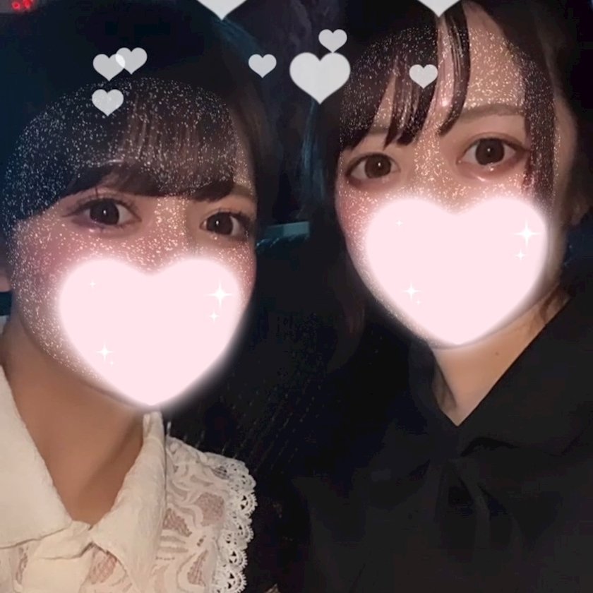 あんな