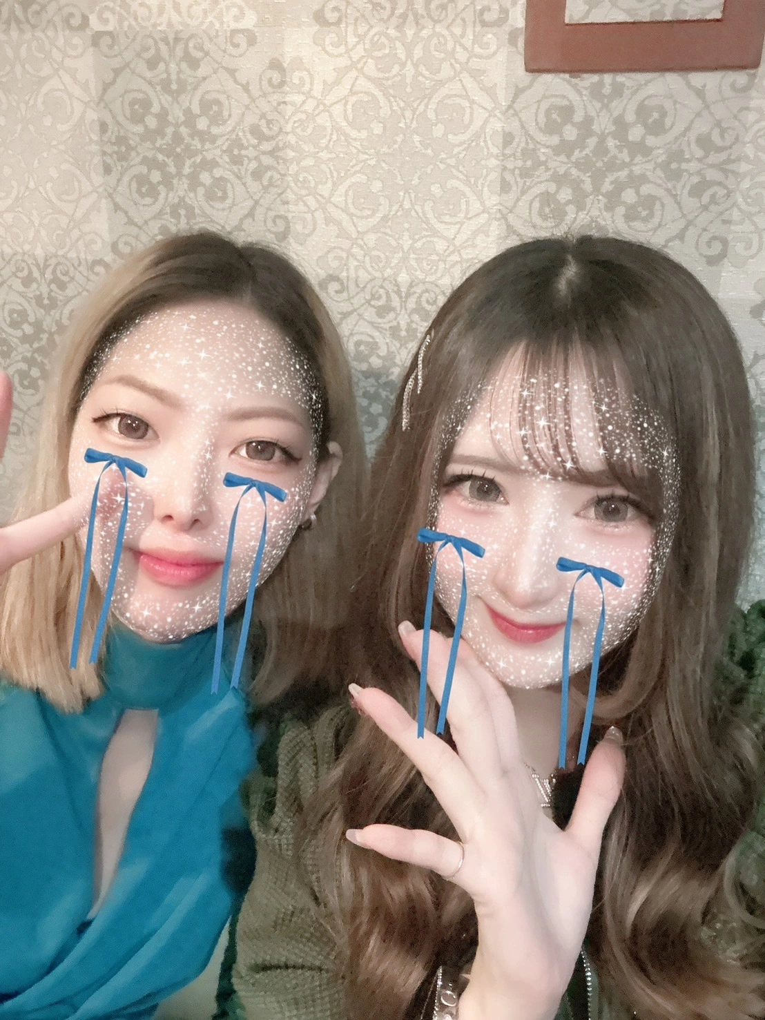 羽蘭