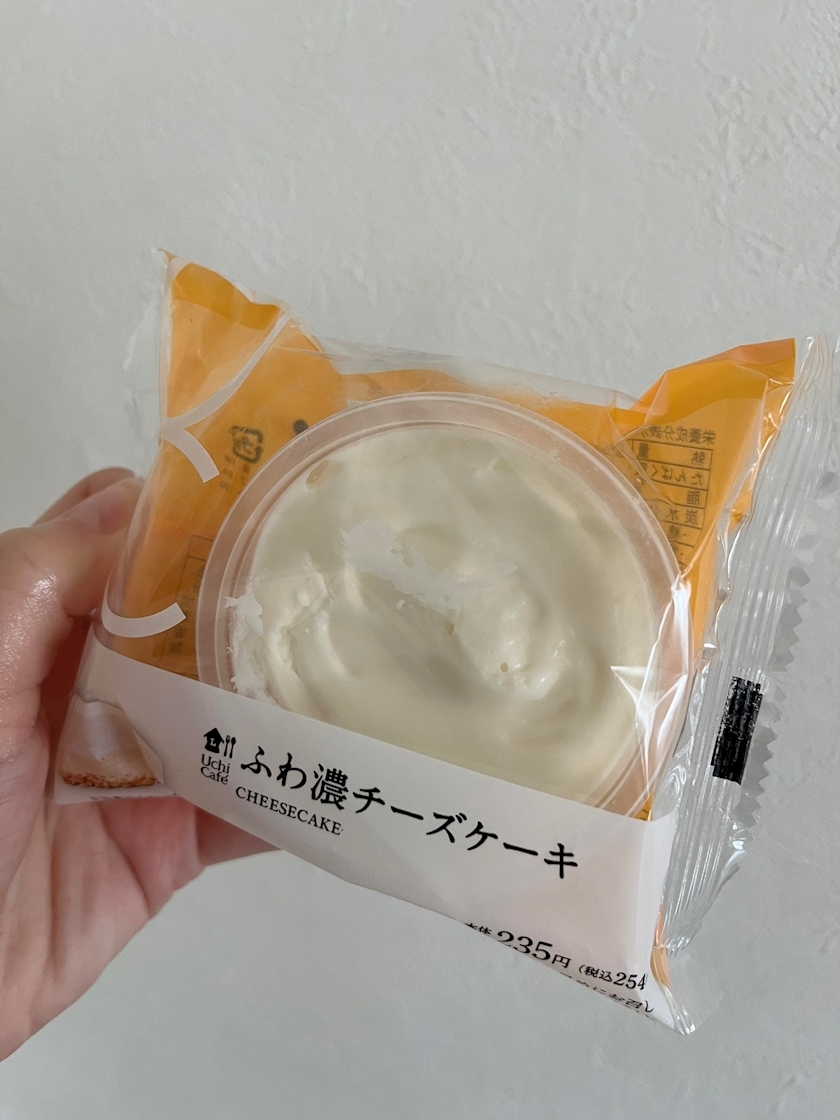 綾瀬 優