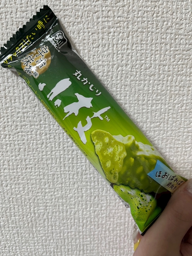 れおな