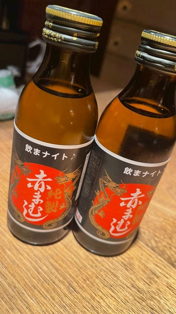 ななみ