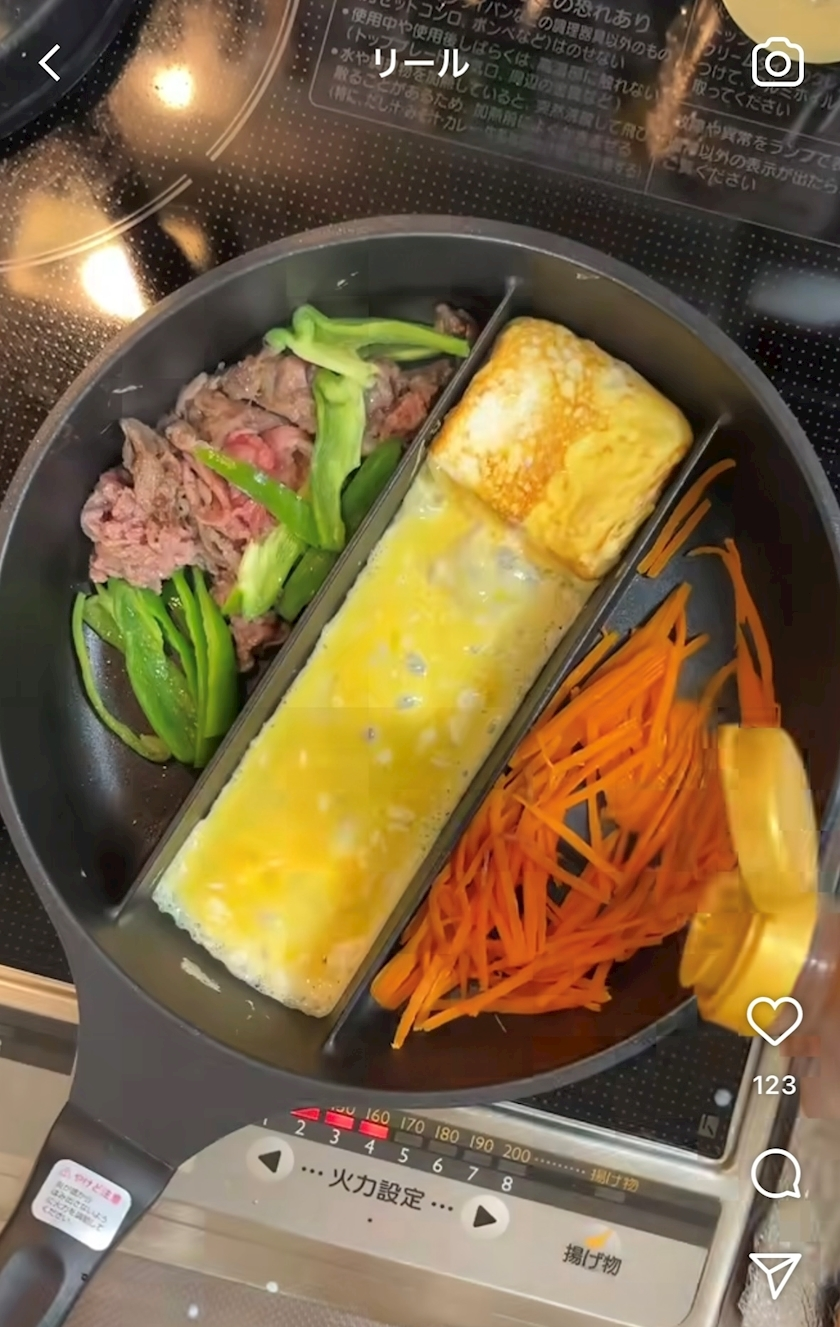 佐野 あみ