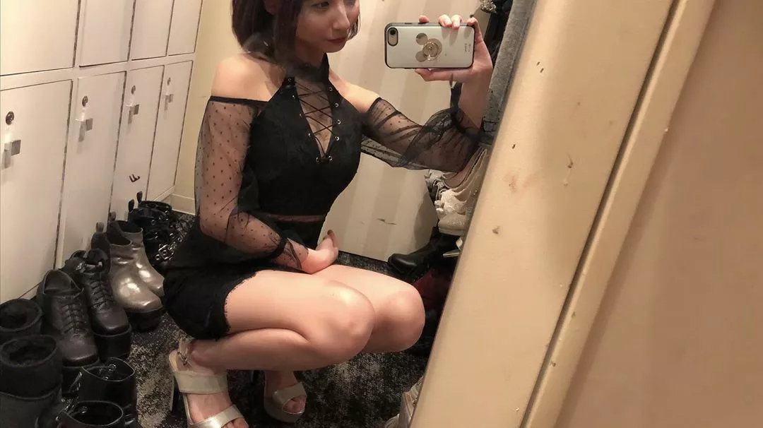 はるな